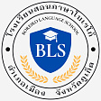 BLS Language School